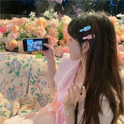 你是我的菜